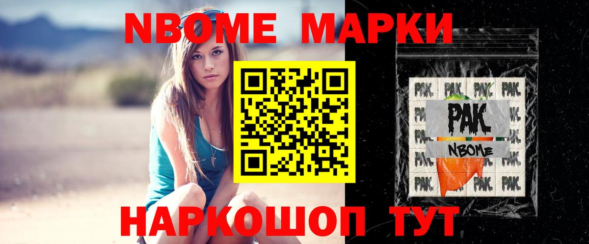 LSD-25 экстази кислота Казань