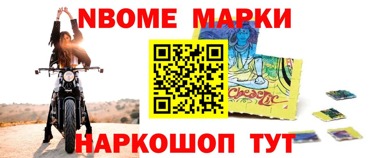 Казань  ЛСД экстази ecstasy  Лсд 25 экстази кислота  Вход с VPN 