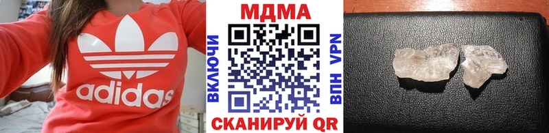 MDMA crystal  hydra ссылка  Казань 