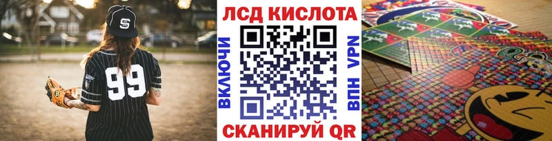 Марки N-bome 1,8мг  что такое   Казань 