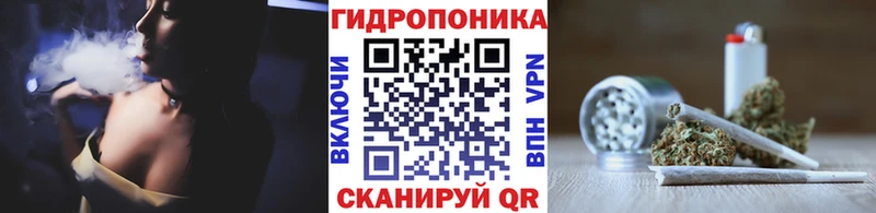 Шишки марихуана MAZAR  KRAKEN сайт  Казань 